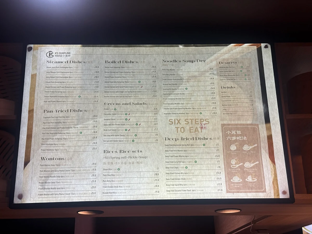 Menu photo 3