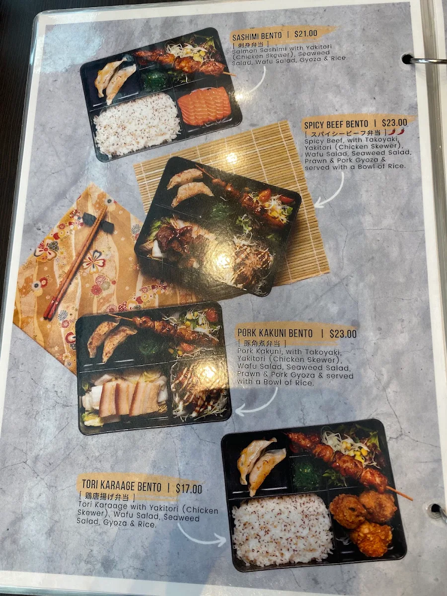 Menu, Ajisen Ramen