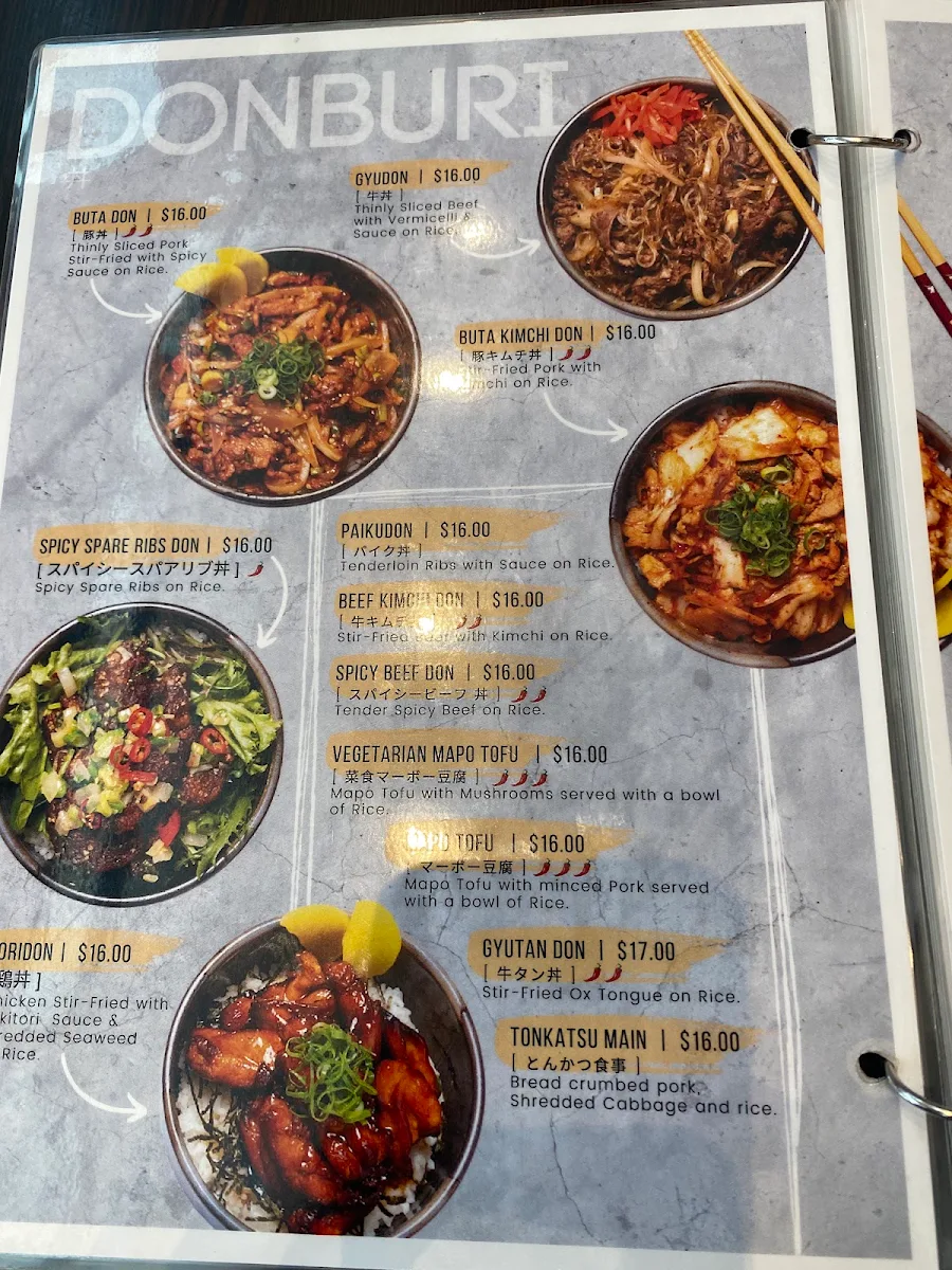 Menu, Ajisen Ramen