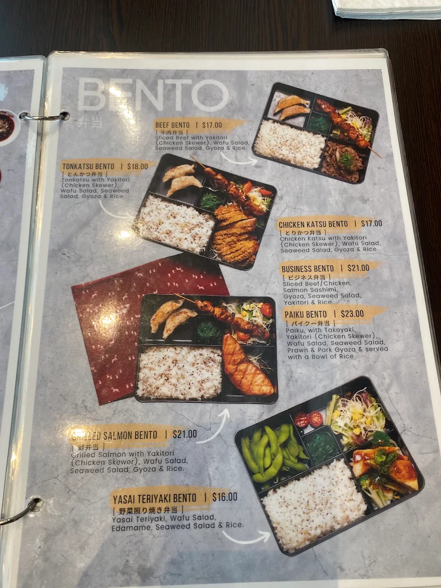 Menu, Ajisen Ramen