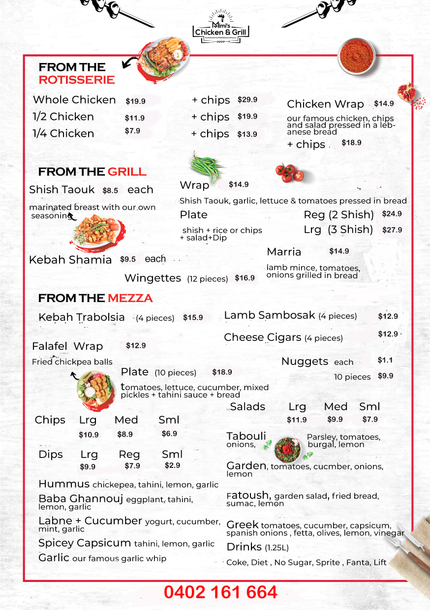 Menu, Mimi's Chicken & Grill