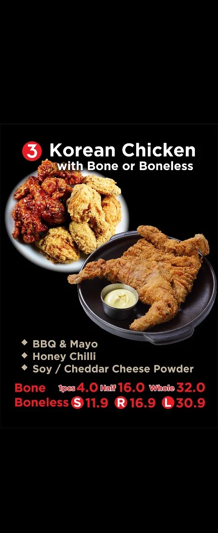 Menu, Say Sushi & Chicken Jimboomba