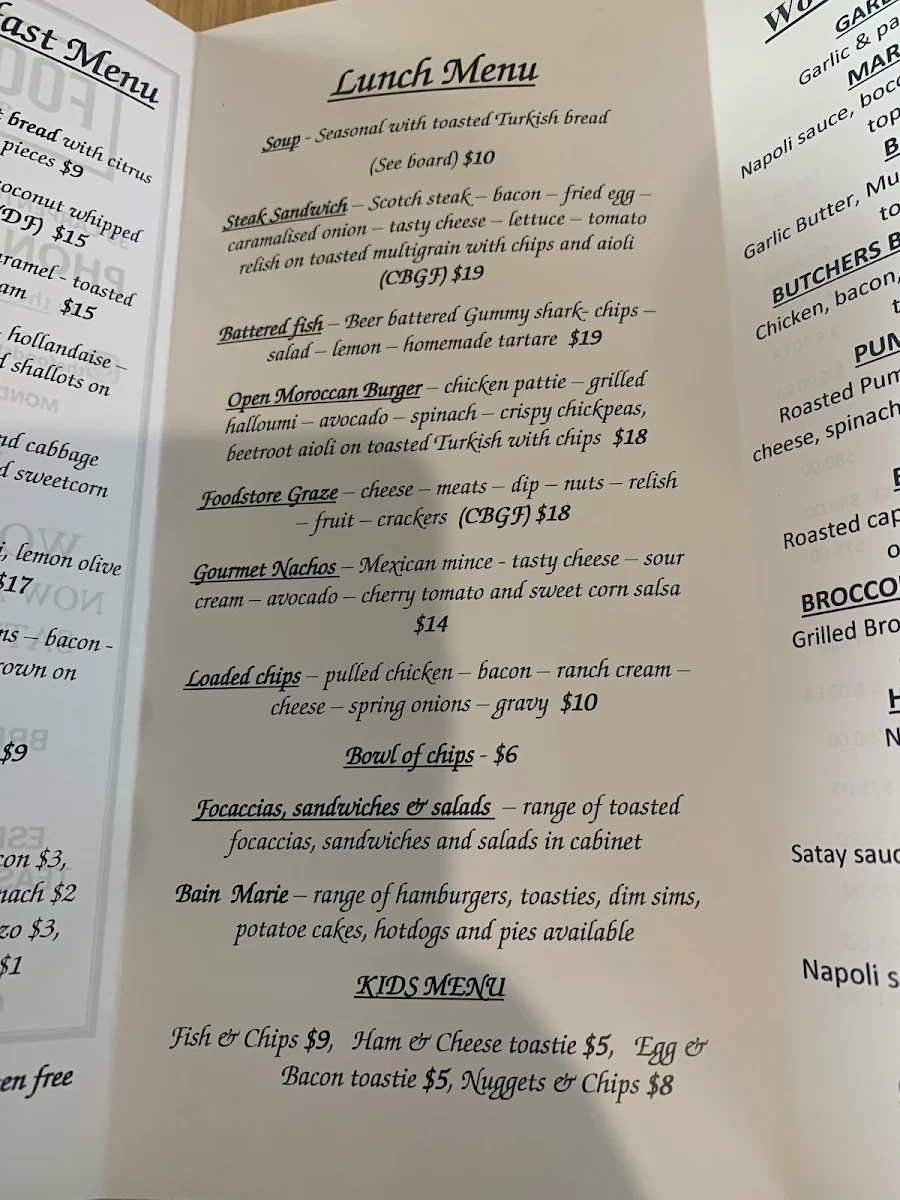 Menu photo 7