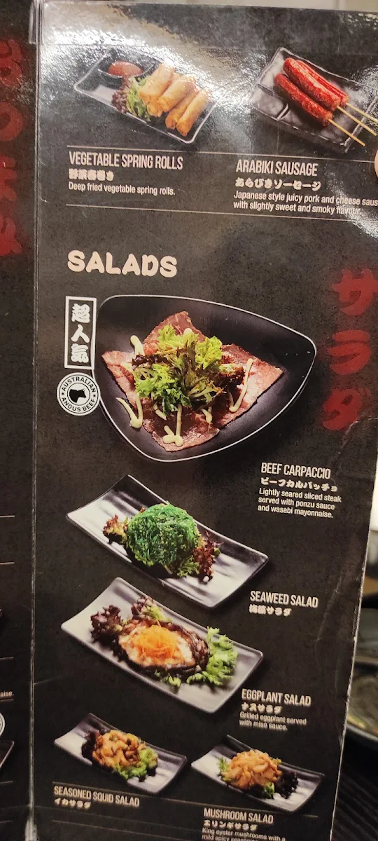 Menu, Okami Japanese Restaurant