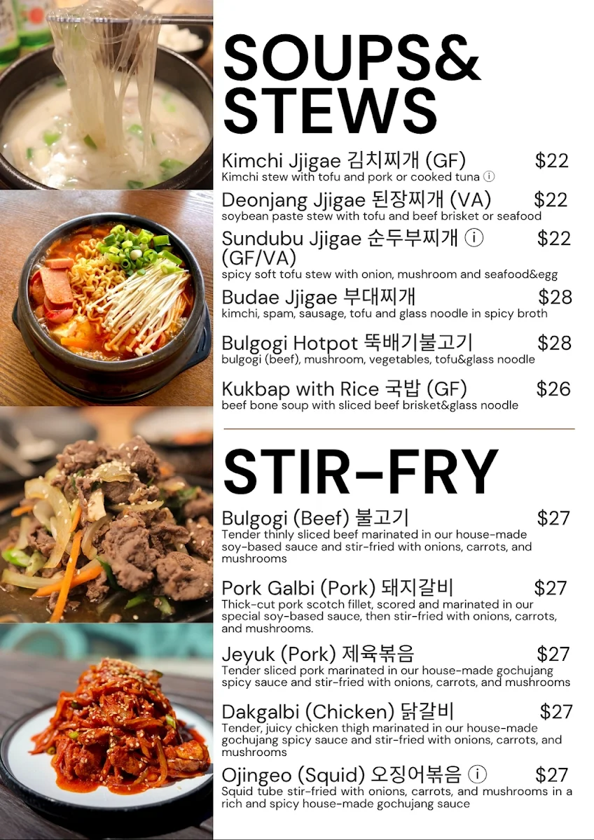 Menu, Young's Table