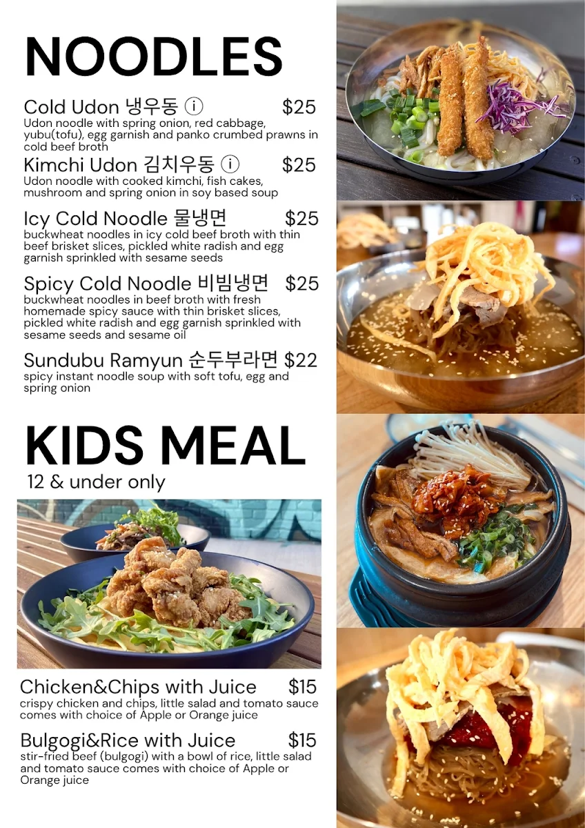 Menu, Young's Table