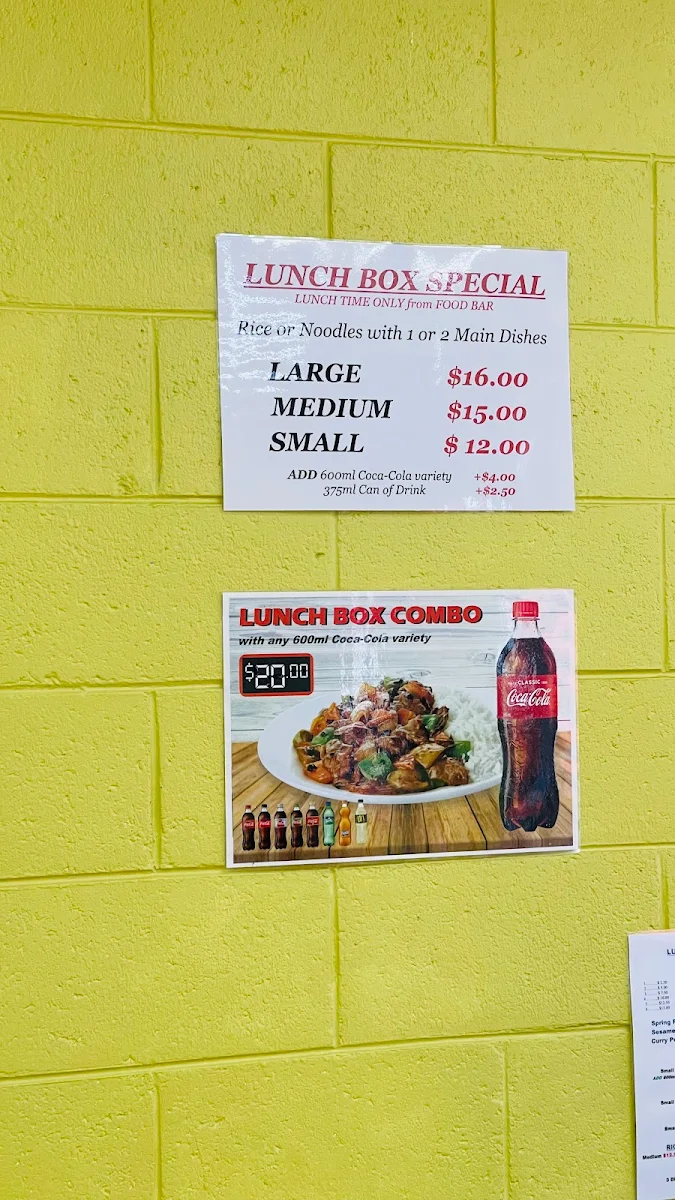 Menu, Dim Sim King