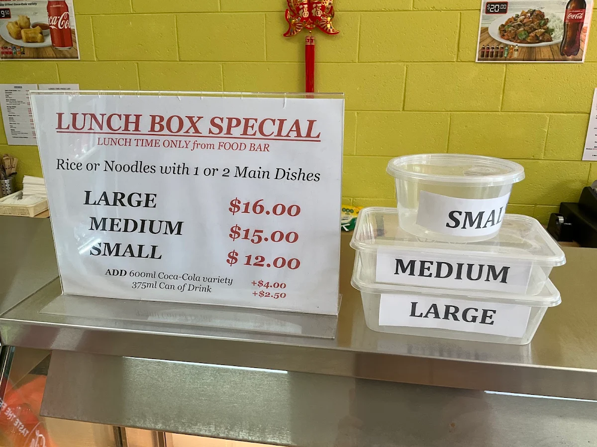 Menu, Dim Sim King
