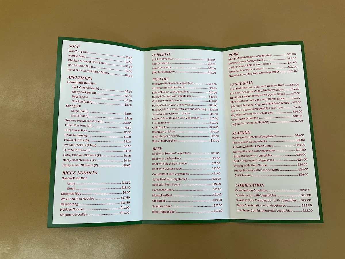 Menu, Dim Sim King