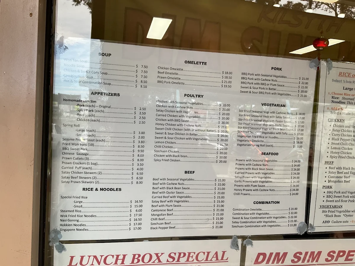Menu, Dim Sim King