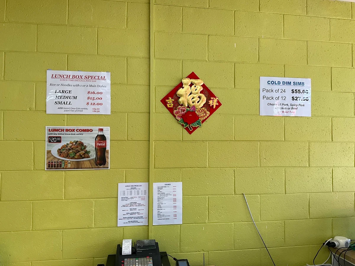 Menu, Dim Sim King
