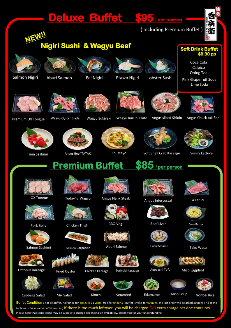 Menu, Nonbei Sake Bar & BBQ