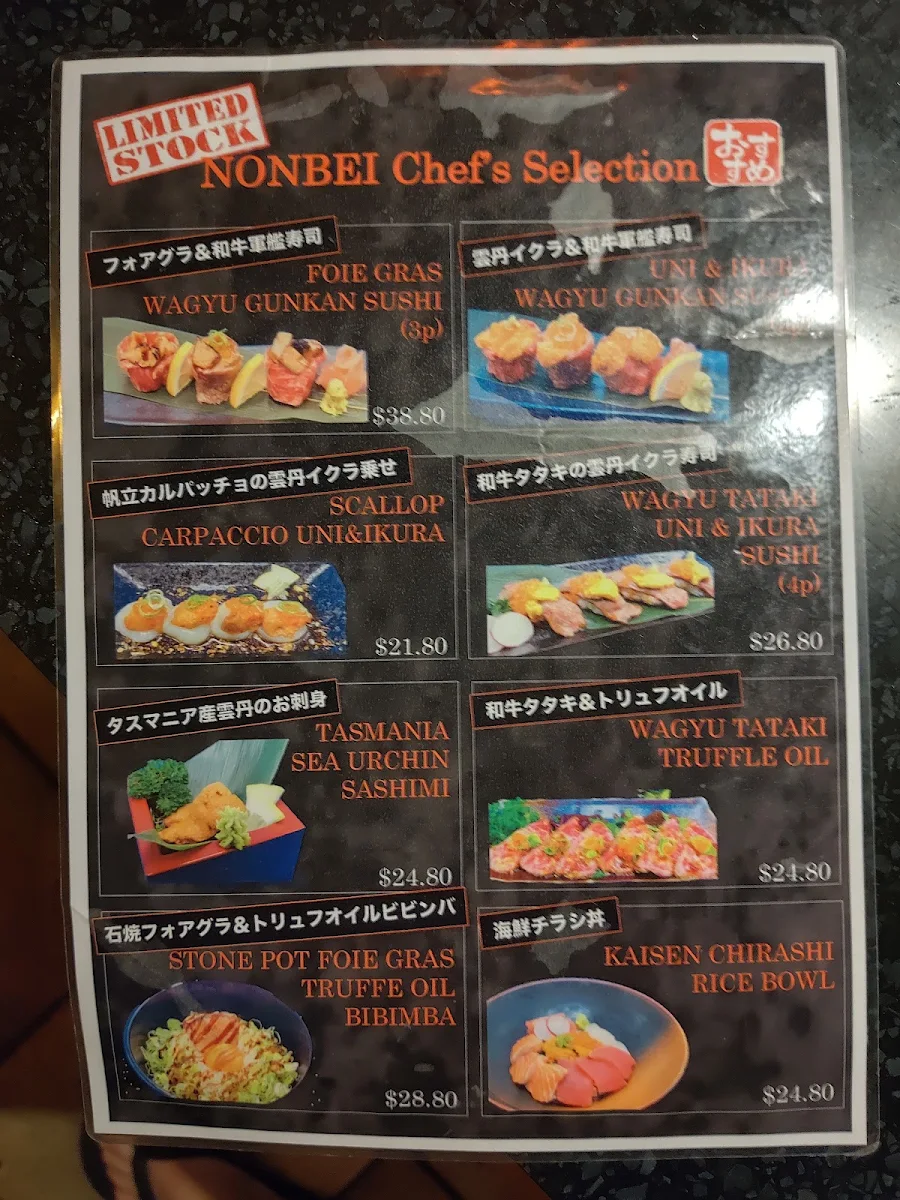 Menu, Nonbei Sake Bar & BBQ