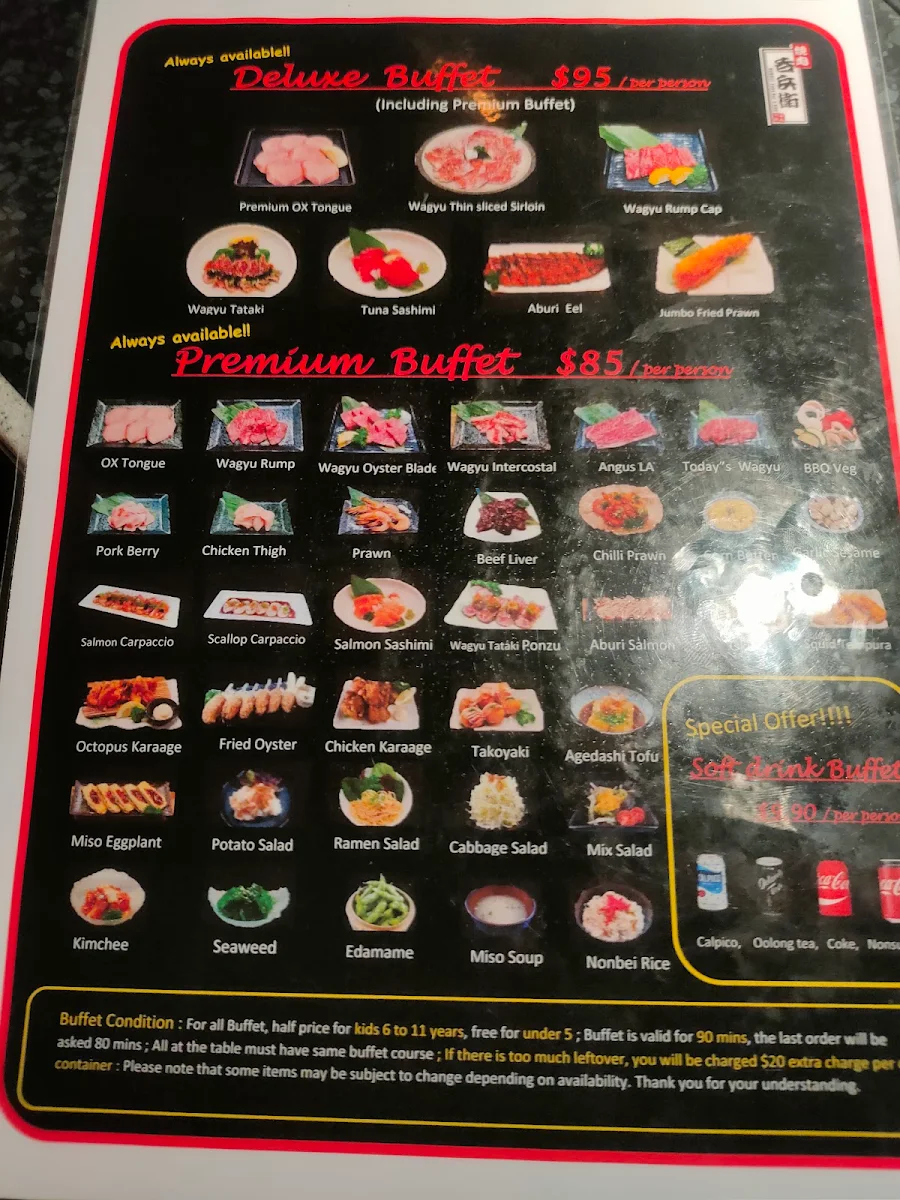 Menu, Nonbei Sake Bar & BBQ