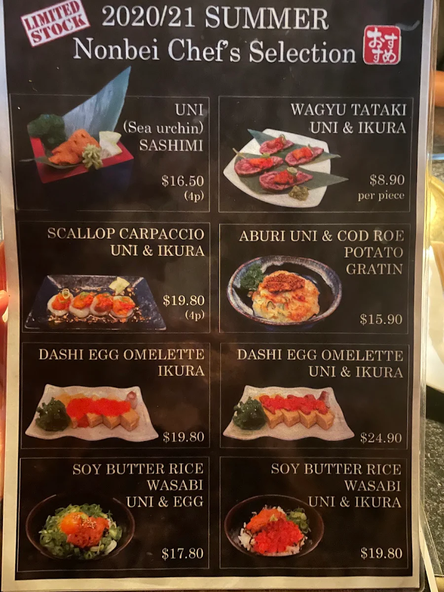 Menu, Nonbei Sake Bar & BBQ