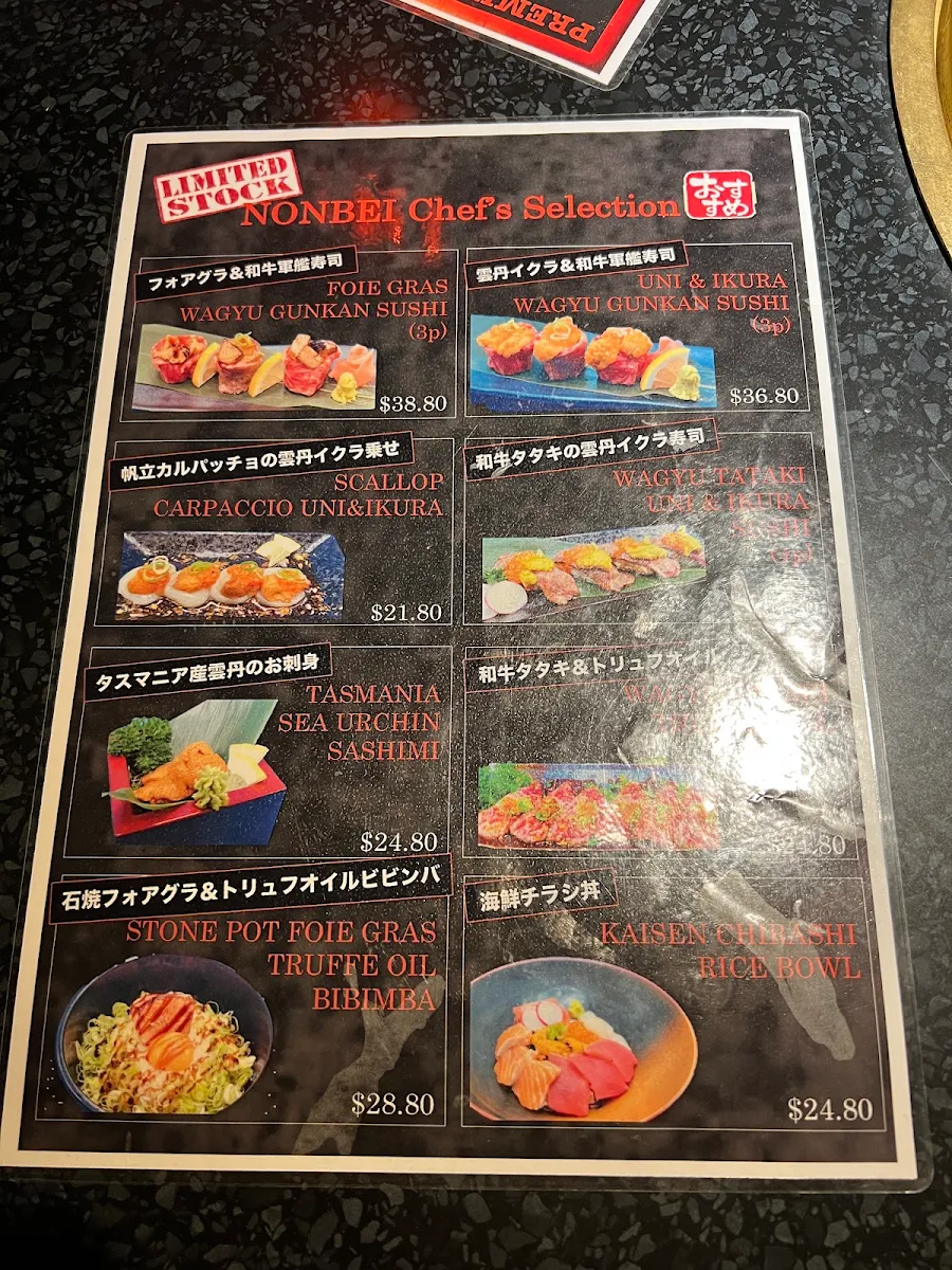Menu, Nonbei Sake Bar & BBQ