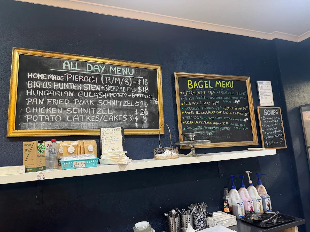 Menu, Europa Carnegie