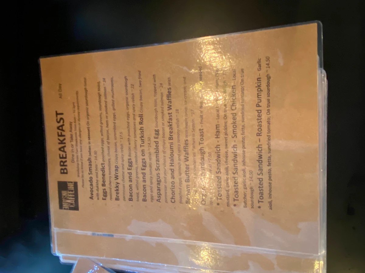 Menu, Insane Caffeine