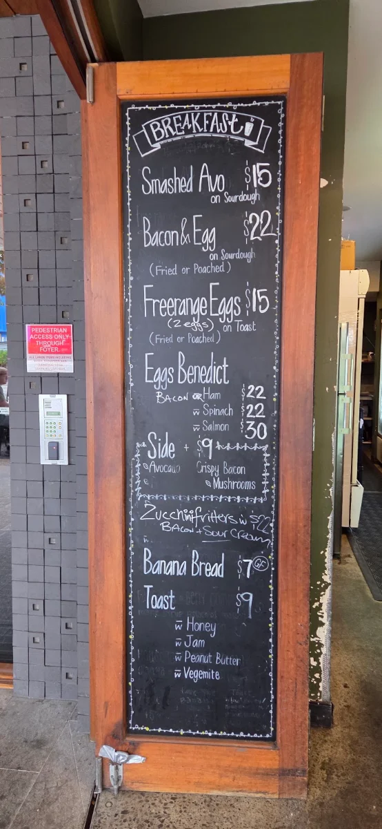 Menu, Ripe