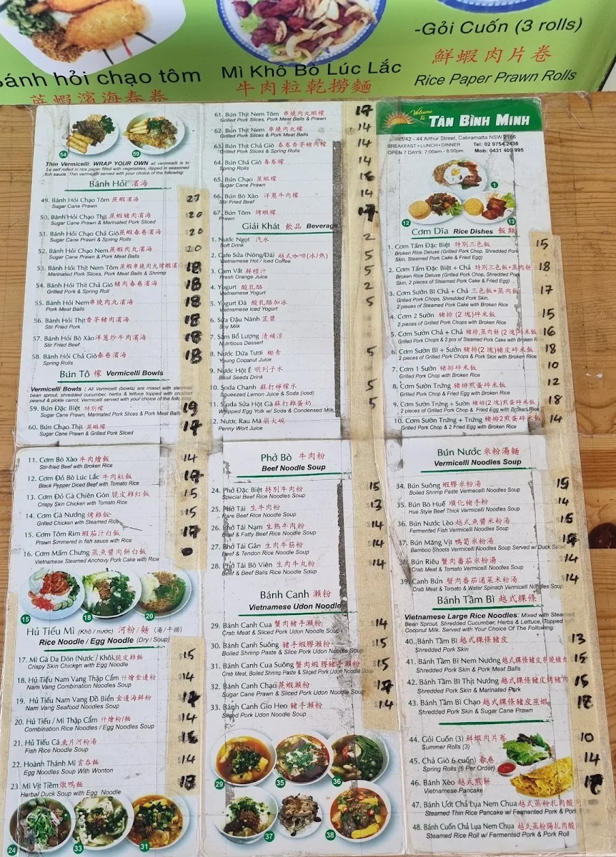 Menu, Tân Bình Minh