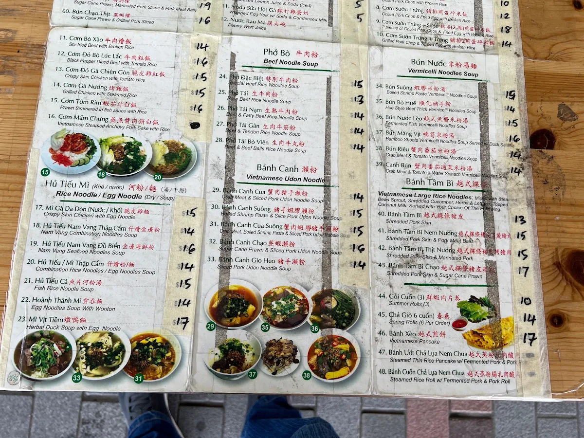 Menu, Tân Bình Minh