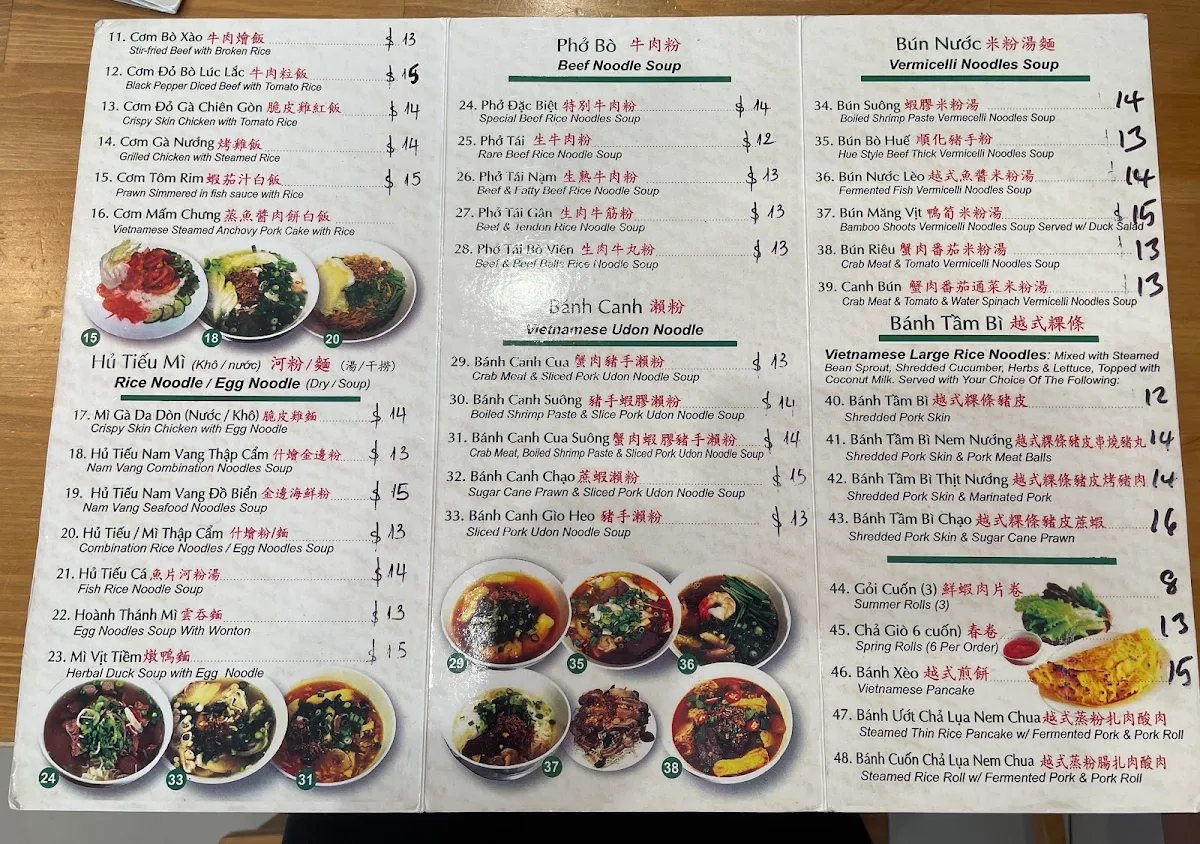 Menu, Tân Bình Minh