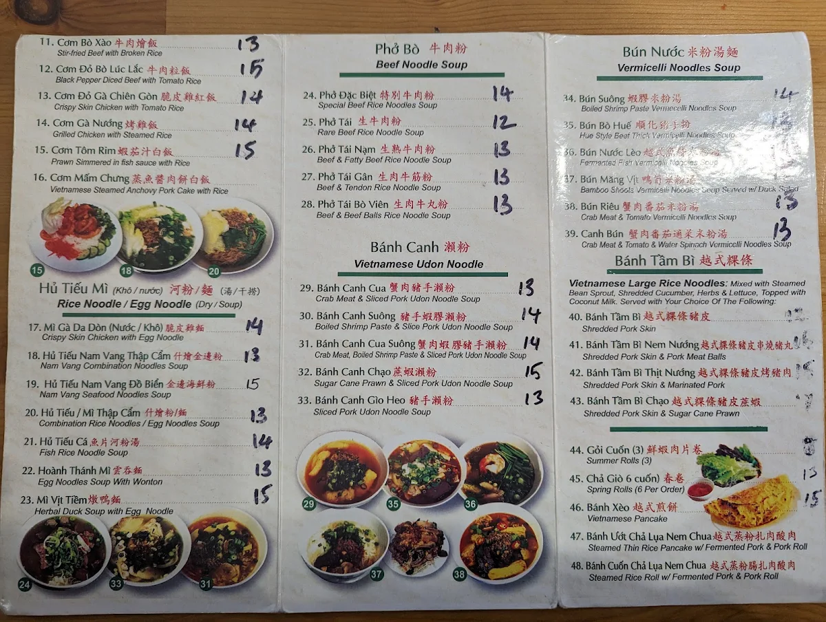 Menu, Tân Bình Minh