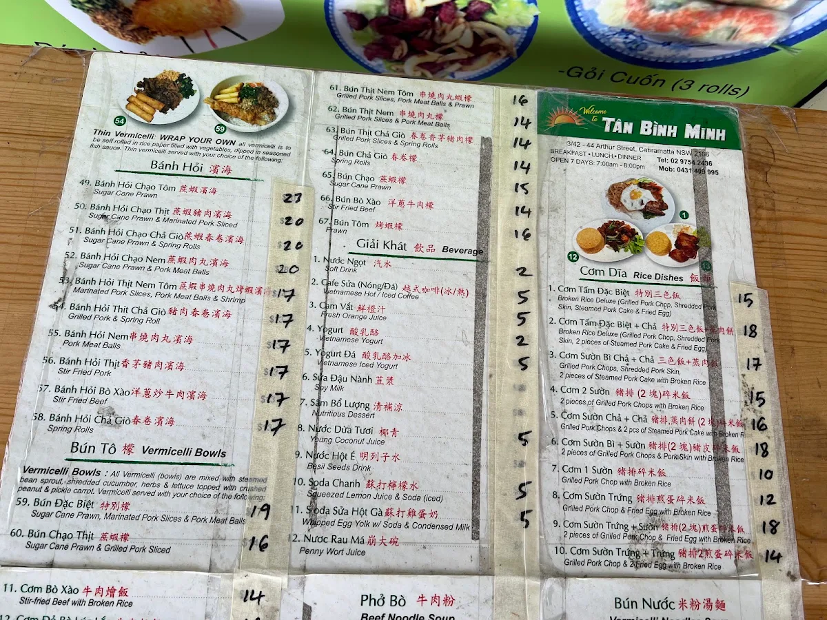 Menu, Tân Bình Minh