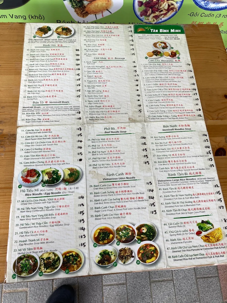 Menu, Tân Bình Minh