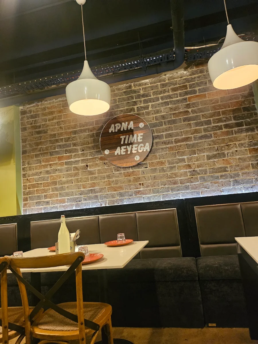 Vibe, Hamara Gaadi Kellyville | Indian Restaurant