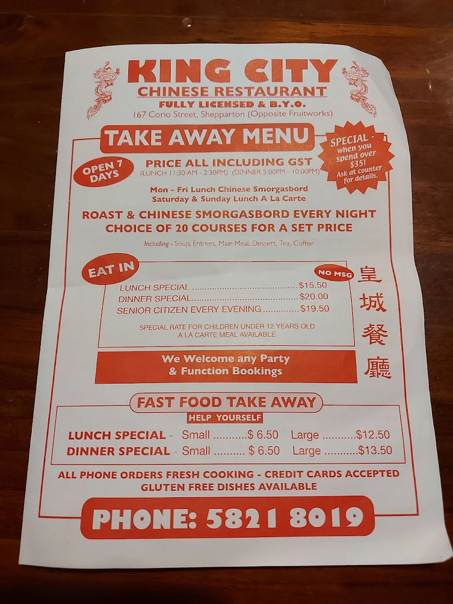 Menu, King City