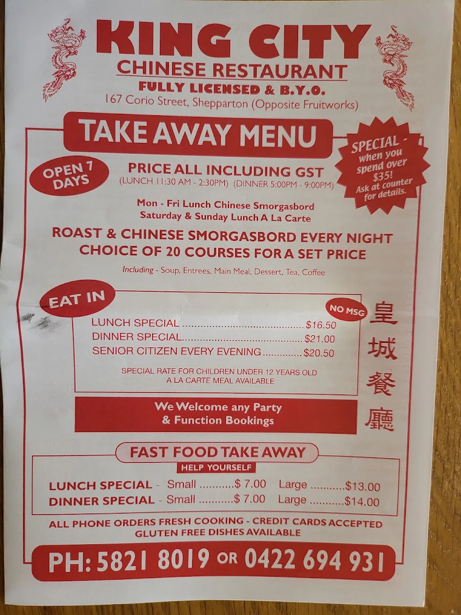 Menu, King City