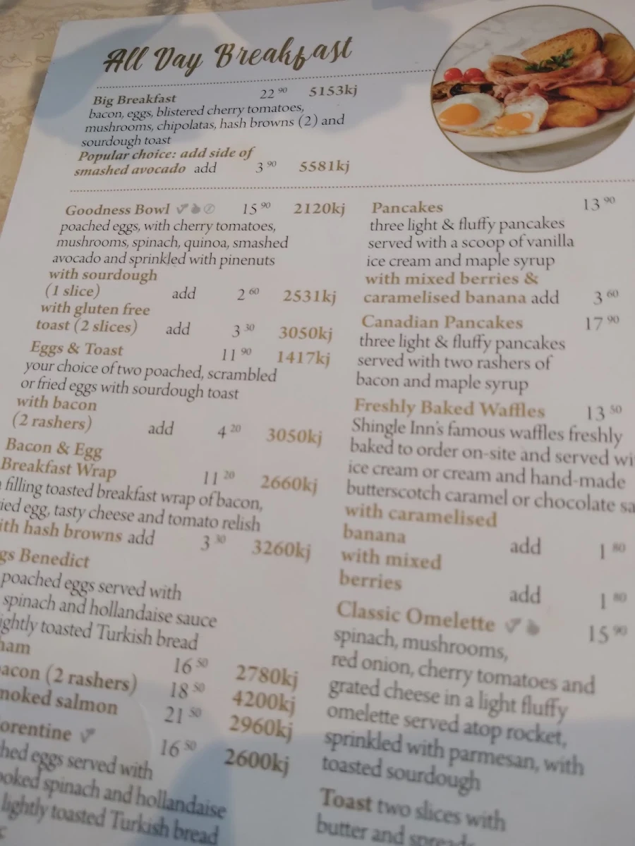 Menu, Shingle Inn Hyperdome