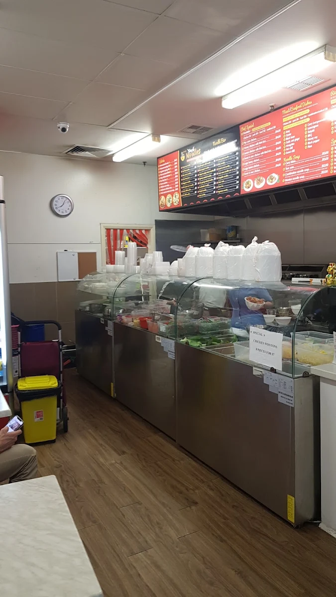 Vibe, Melton Fresh Noodle