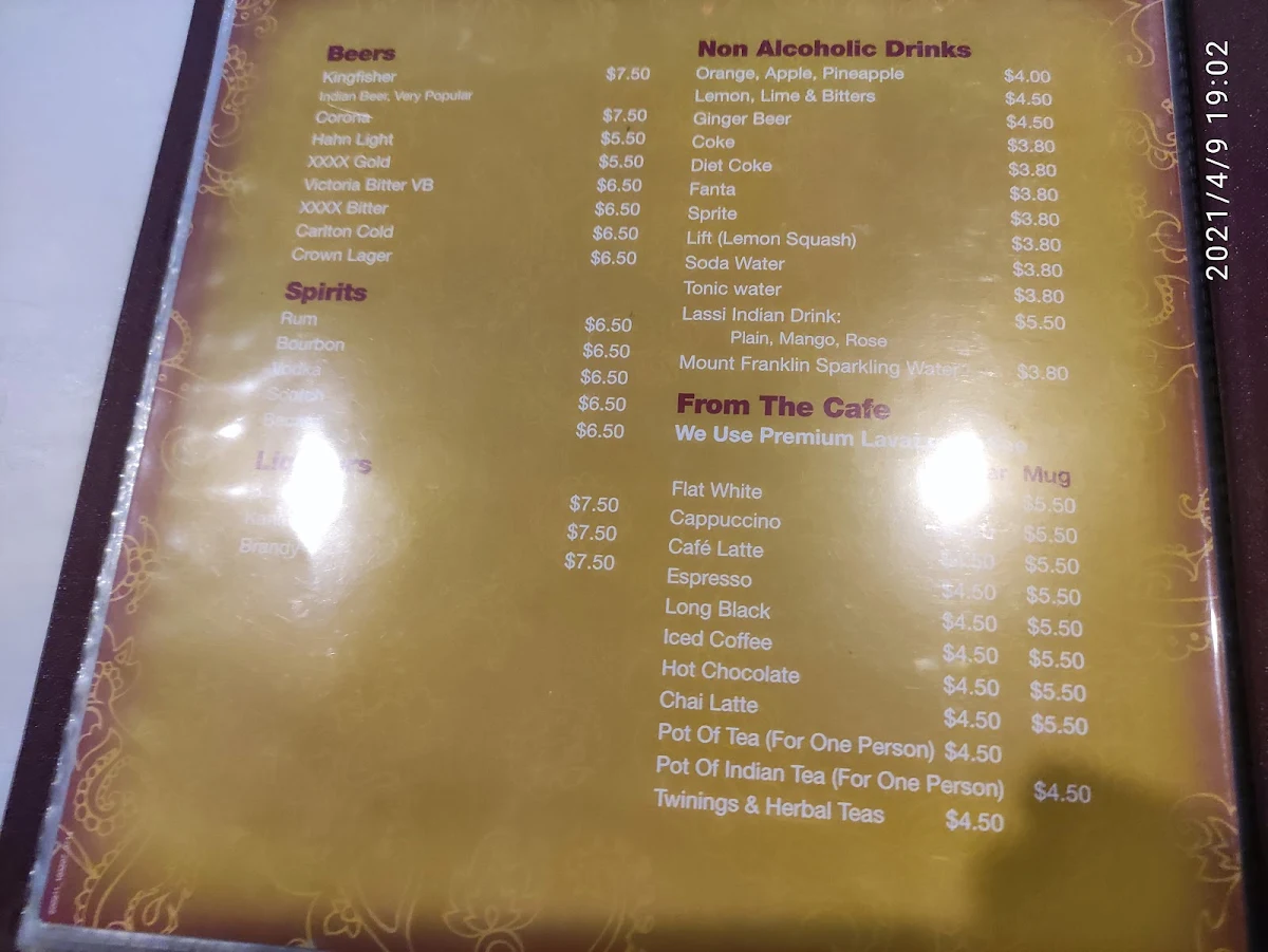 Menu, Tandoori Village