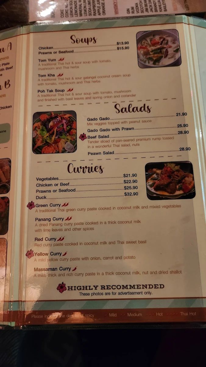 Menu, Brown Rice