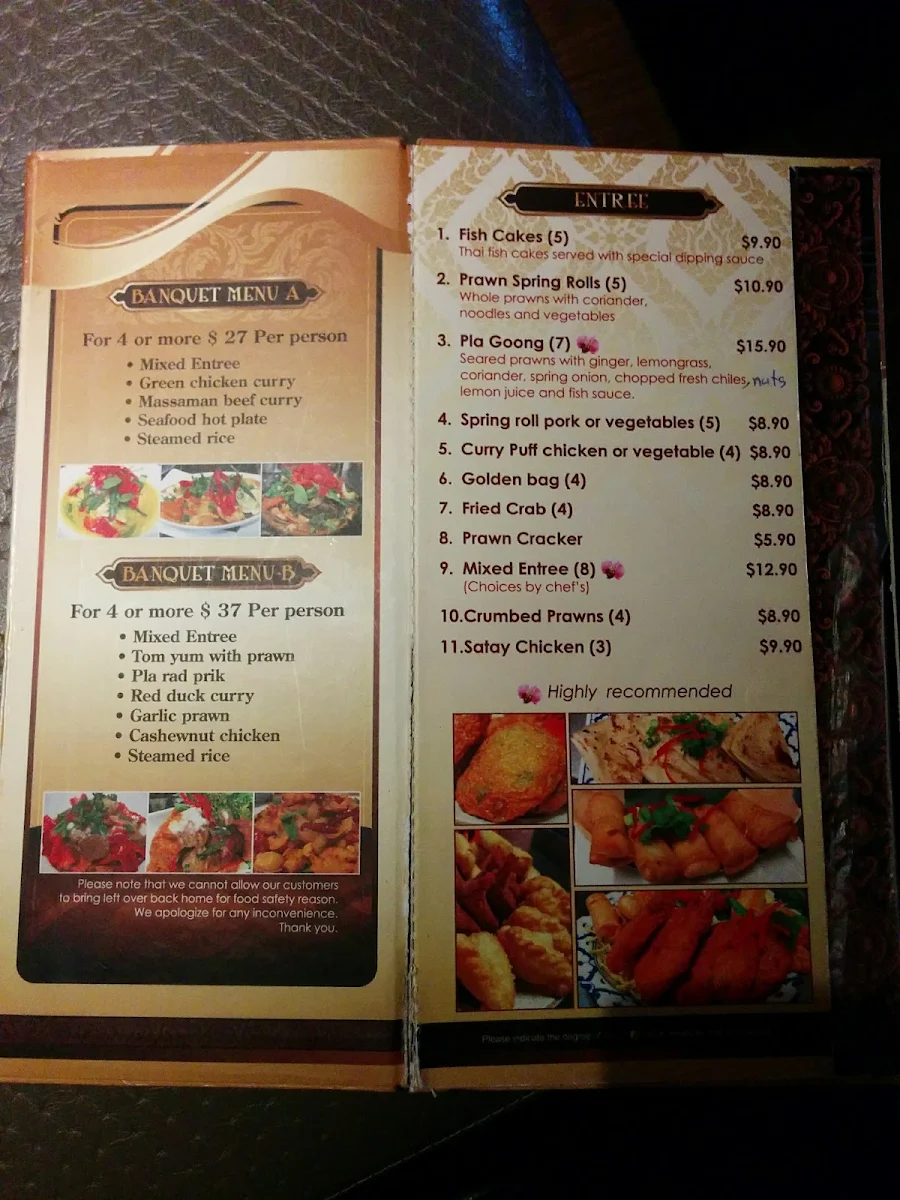 Menu, Brown Rice