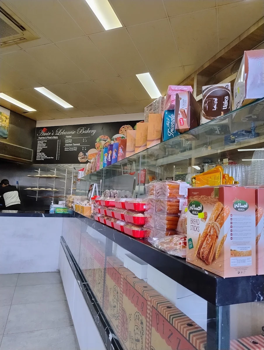 Vibe, Amir’s Lebanese Bakery