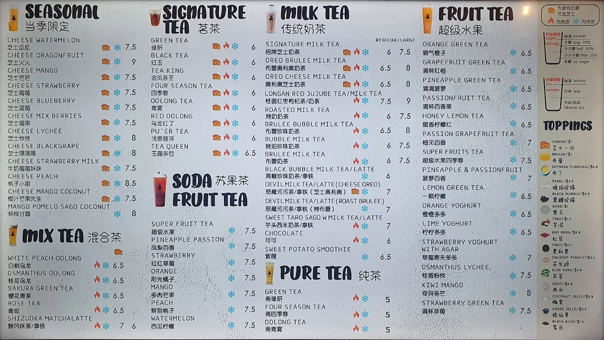 Menu, HEERETEA