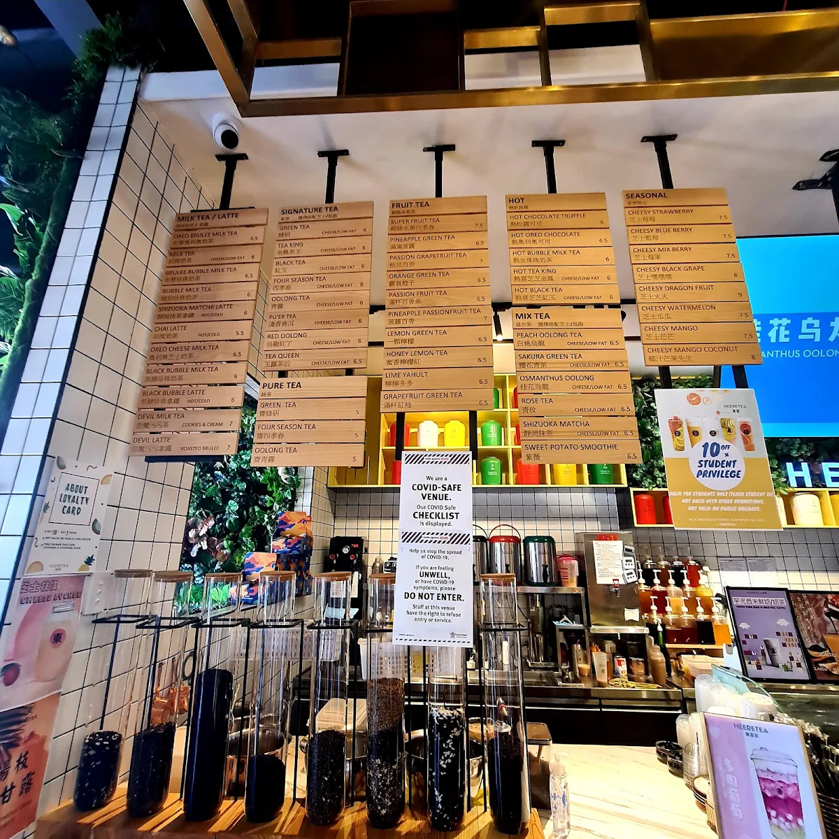 Menu, HEERETEA