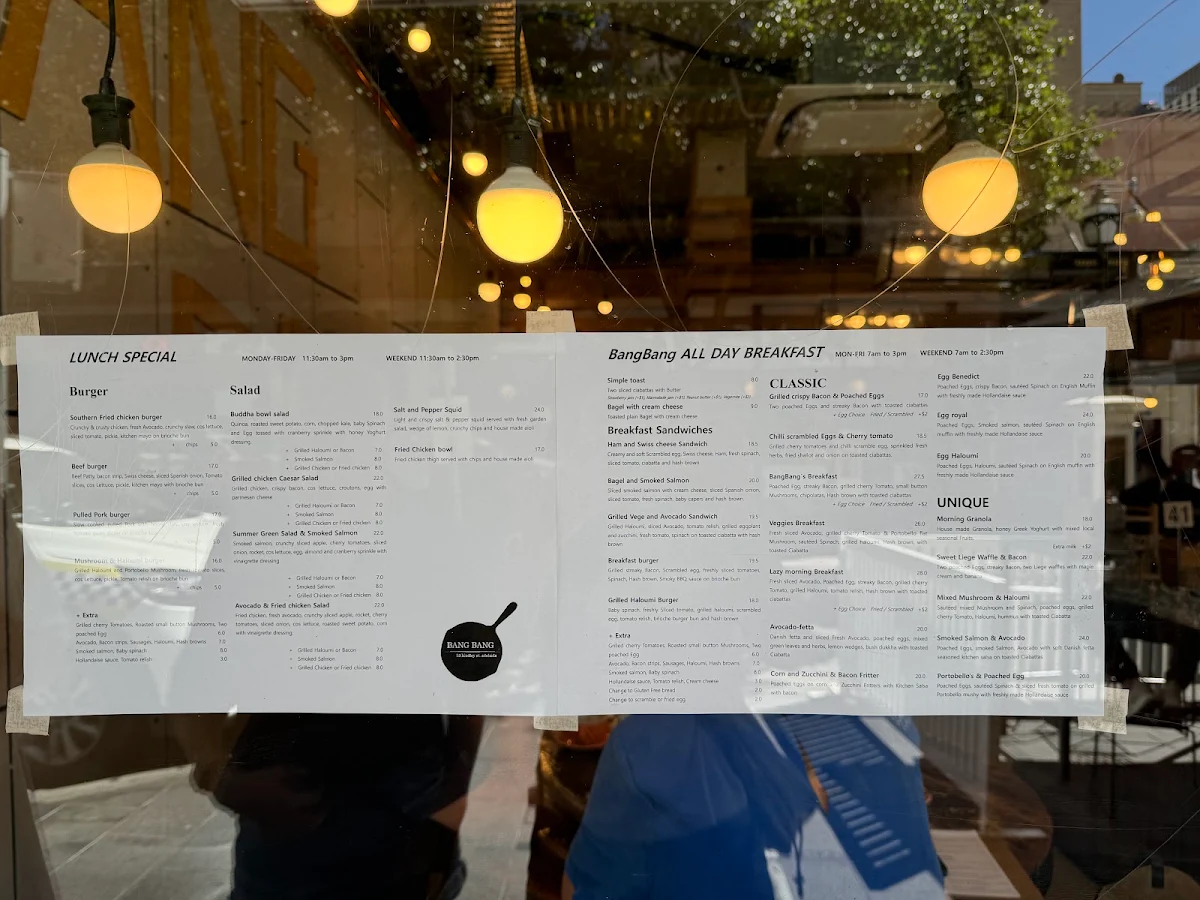 Menu, Café Bang Bang