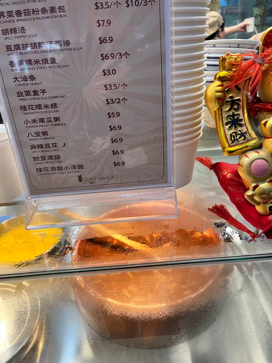 Menu, Henan Street Food