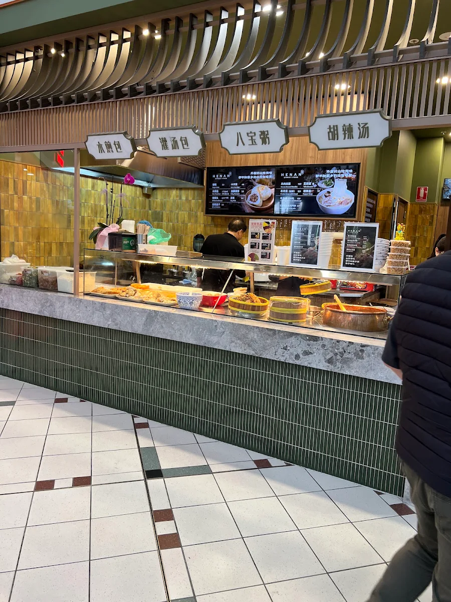 Henan Street Food cover