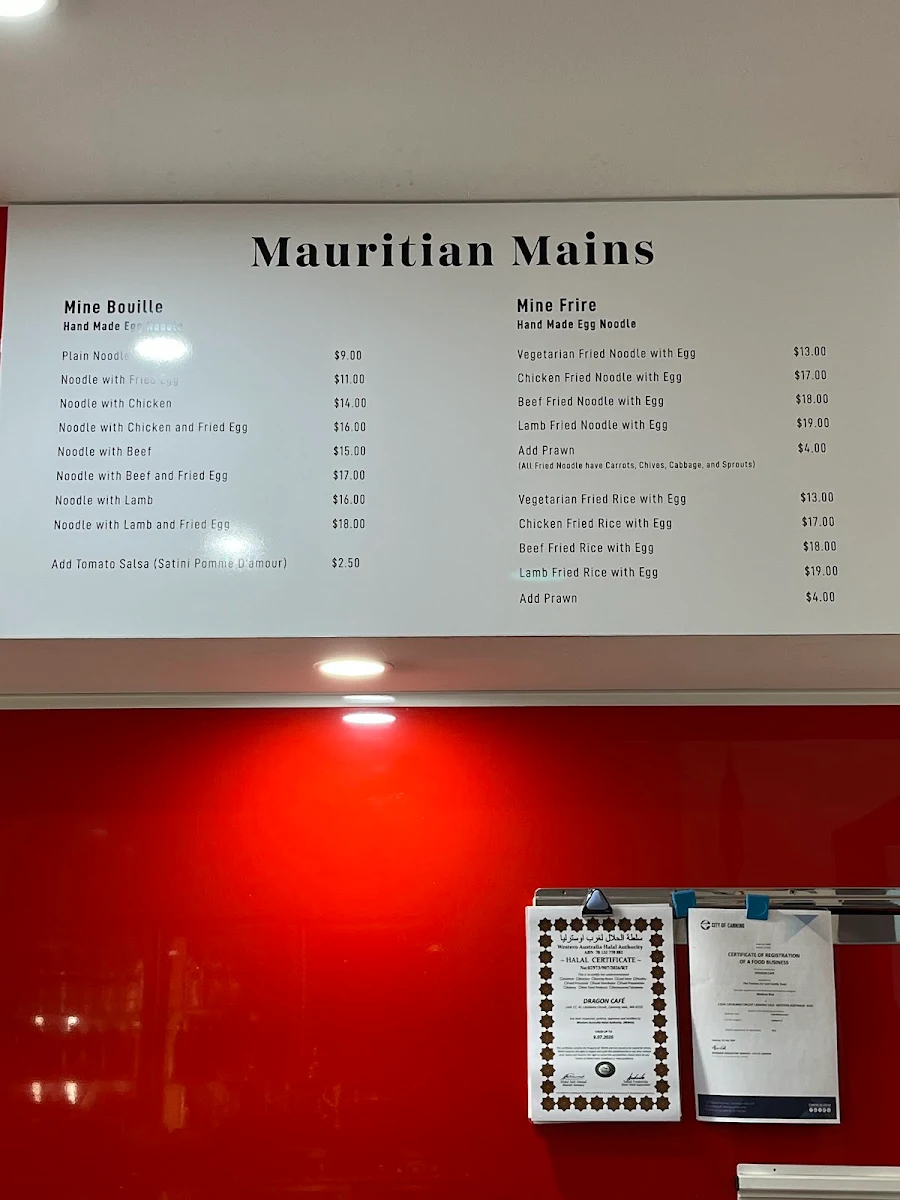 Menu, Dragon Cafe