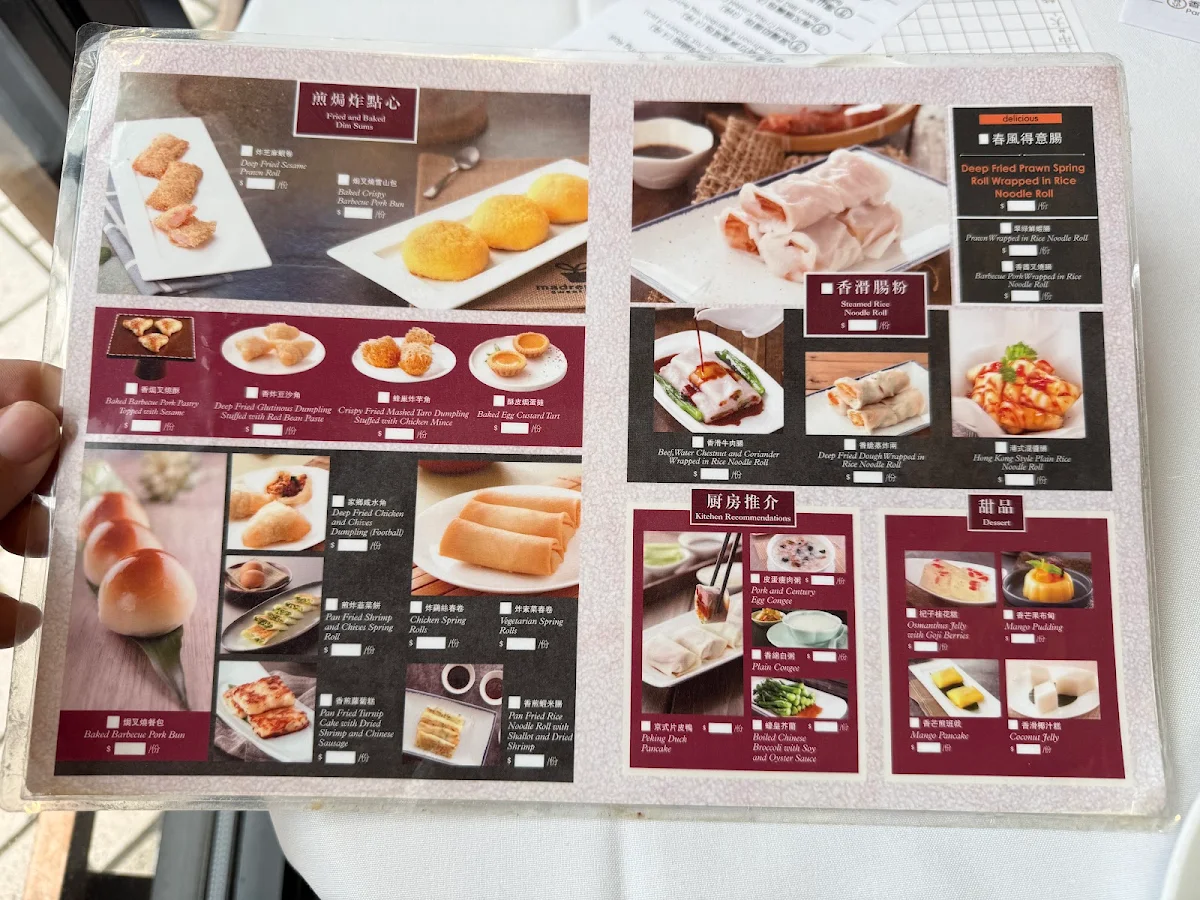 Menu, Greenwood Chinese Restaurant