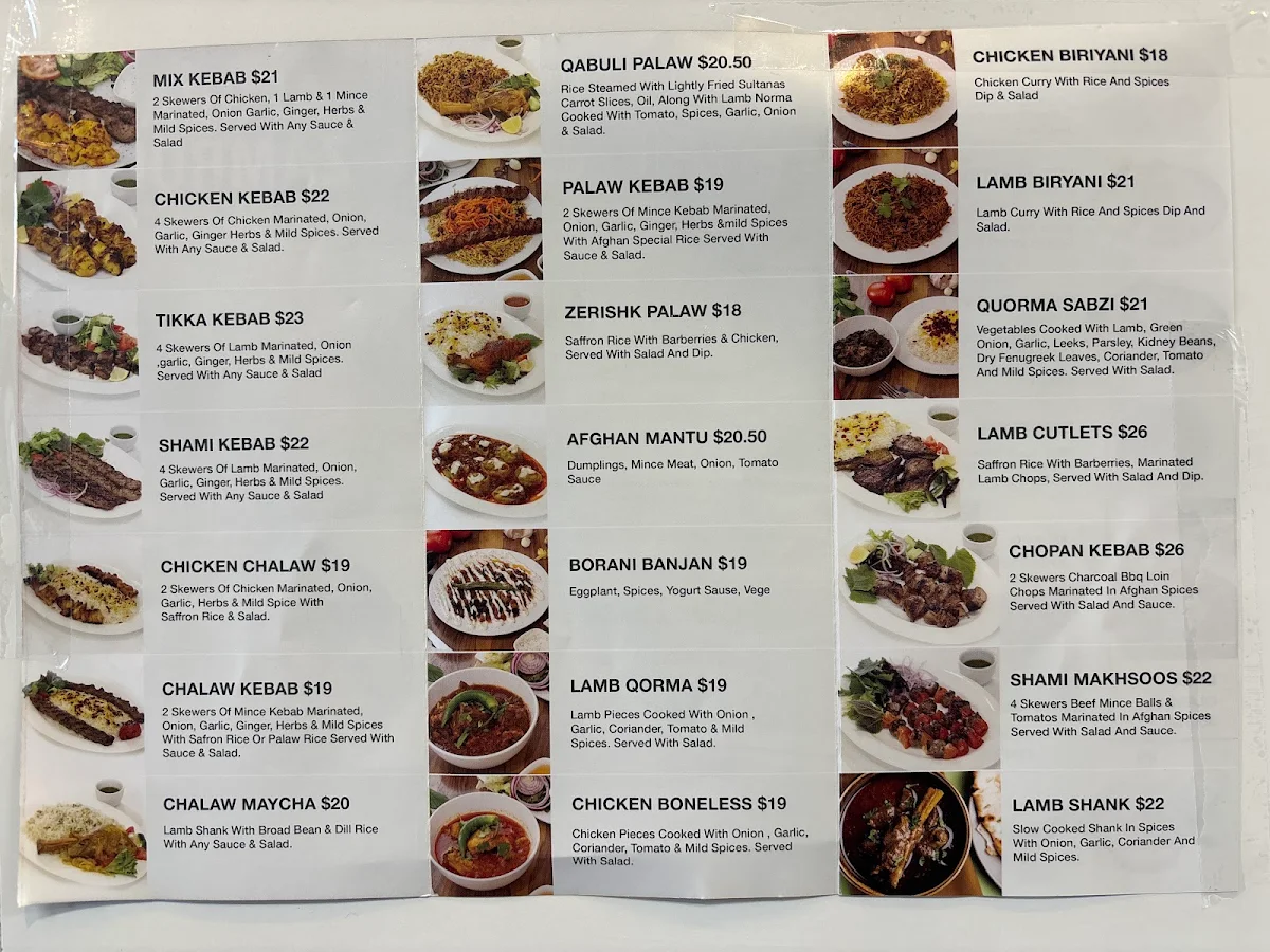 Menu, Afghan zamarut restaurant