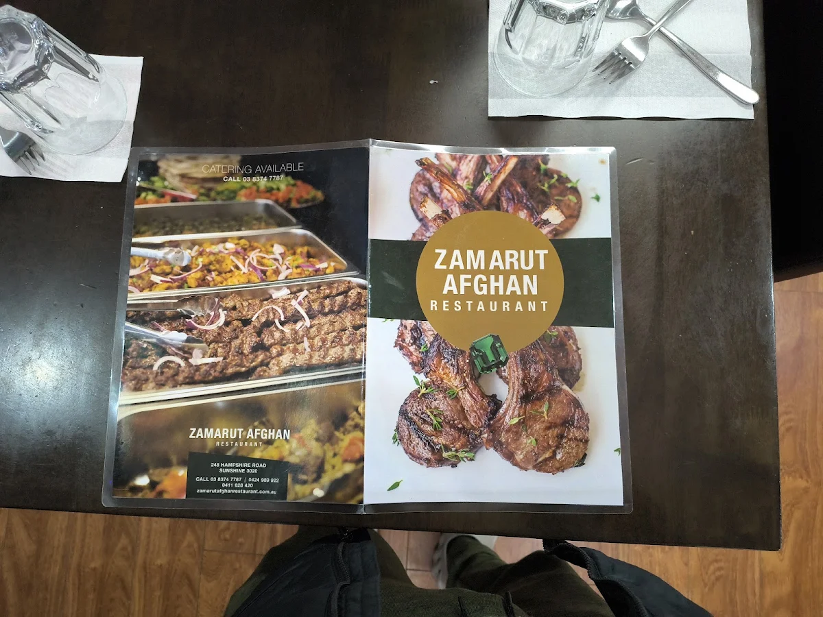 Menu, Afghan zamarut restaurant