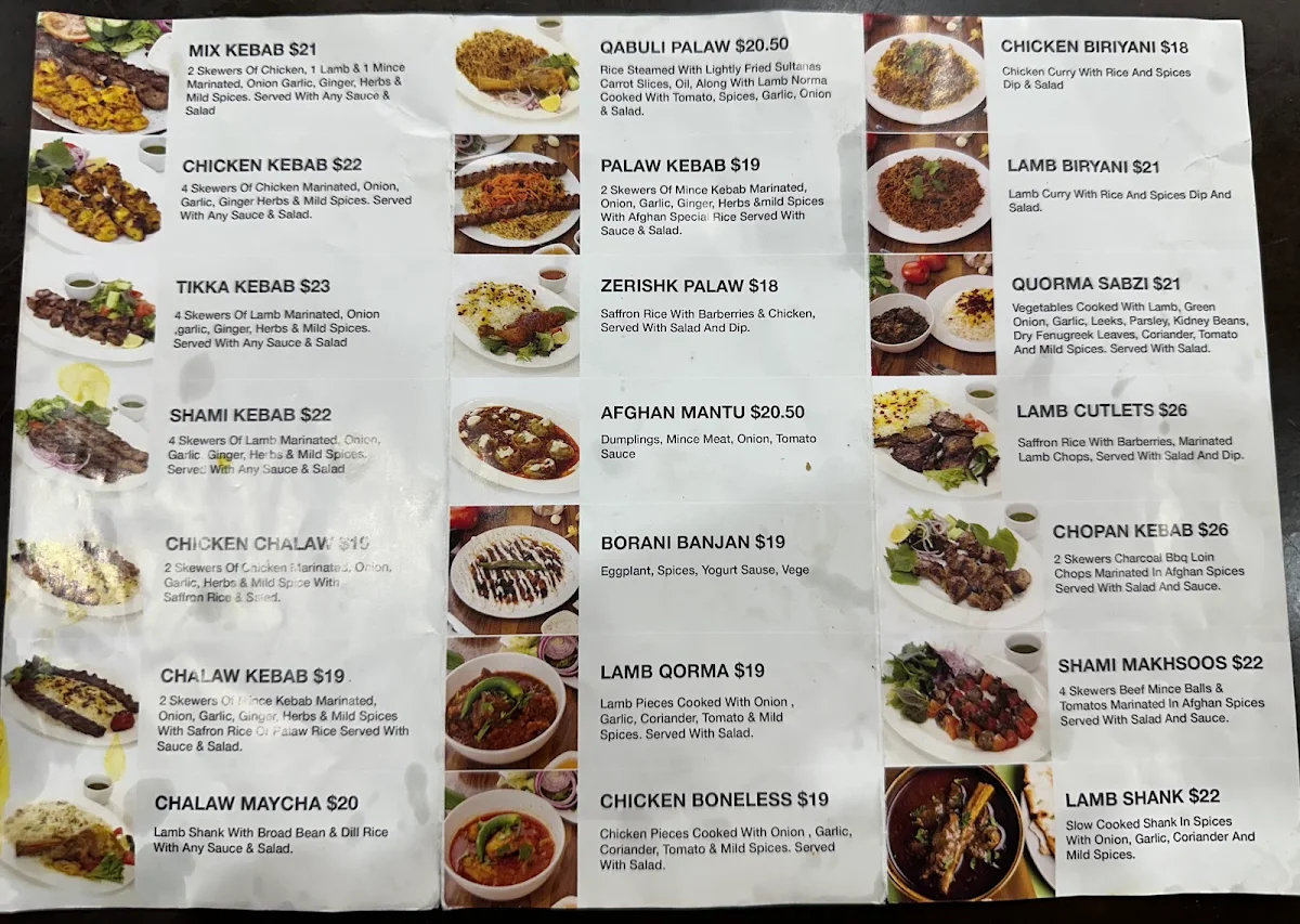 Menu, Afghan zamarut restaurant