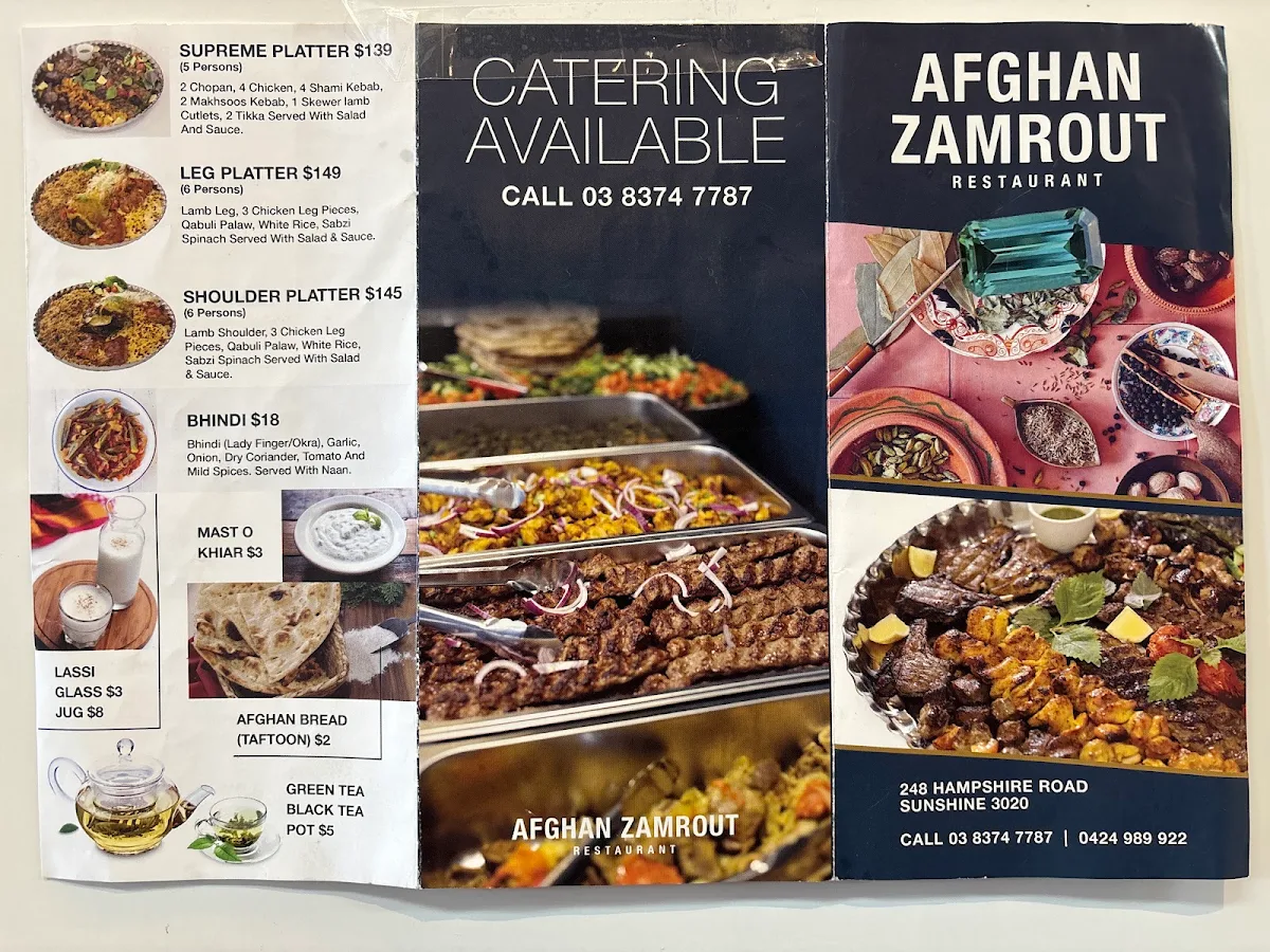 Menu, Afghan zamarut restaurant