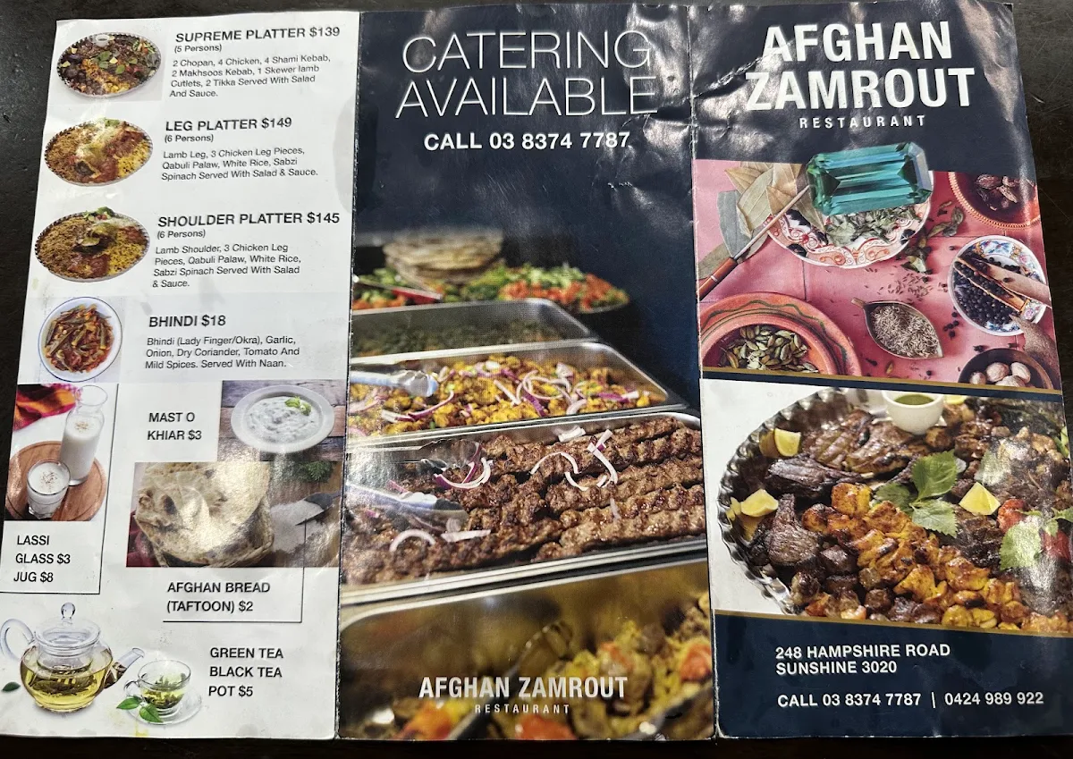 Menu, Afghan zamarut restaurant